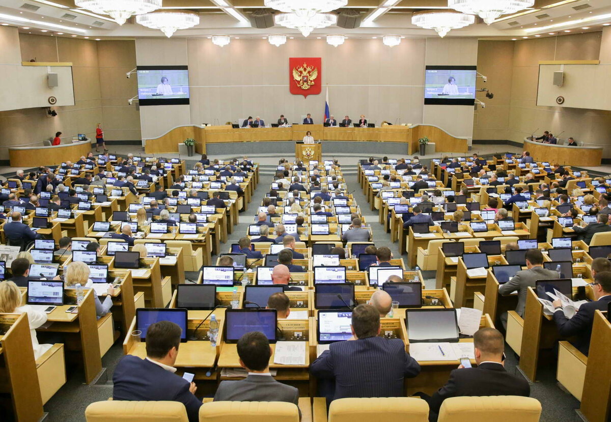 23.07.24 Госдума приняла 2 новых, связанных между собой закона 