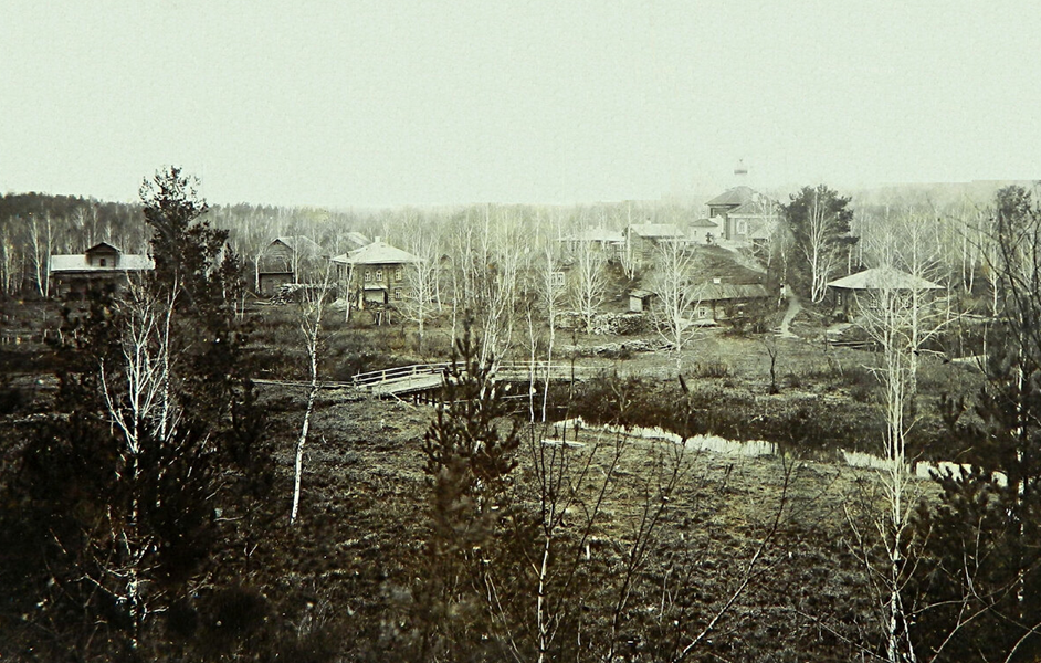 Единственное сохранившееся фото Суклёмского Троицкого мужского монастыря 1910 года. 