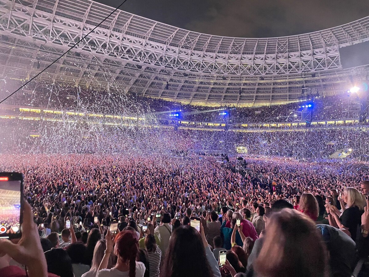 Фото сделано коллегой