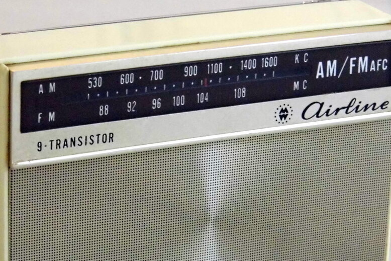     Что такое AM и FM-радио – и почему люди продолжают использовать “плохое” AM