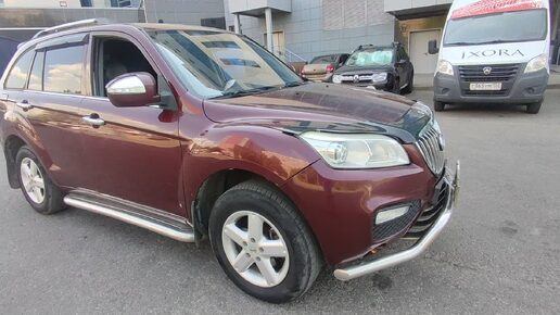 LIFAN X60 1.8 CVT 2016г 1 владелец показываю все косяки