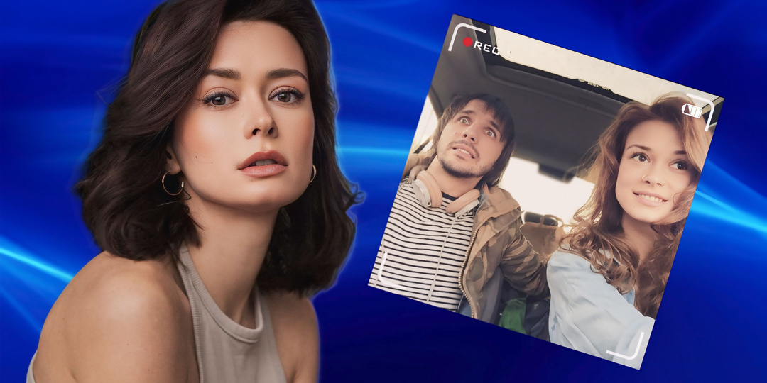 А вы знаете, что Александра Власова и Артем Хворостухин женаты уже более 10 лет