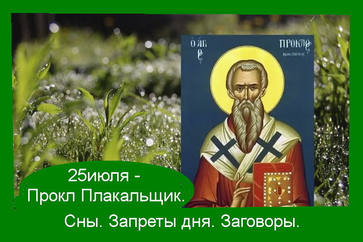 Источник : Яндекс  картинки. 