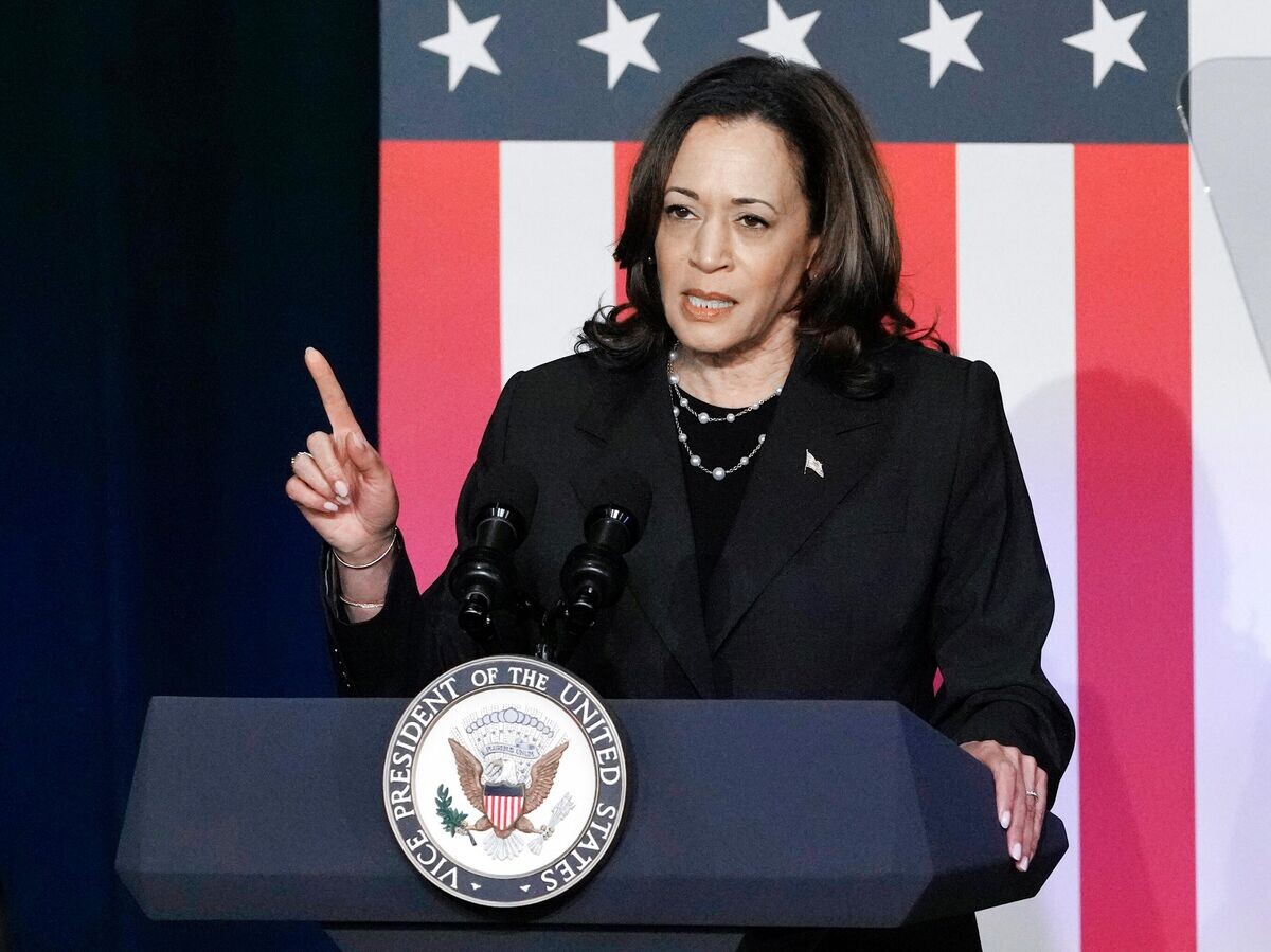    Камала Харрис© AP Photo / Carlos Osorio
