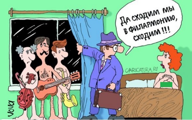 Источник https://caricatura.ru/art/vova/