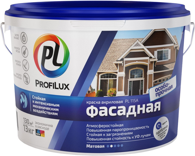 Если вы не видите надпись для внутренних (или интерьерных) работ, то не желательно её брать для стен в помещении