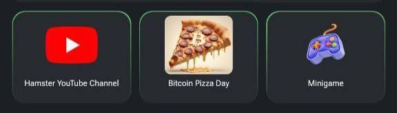 Комбо хомяка 23.07.2024