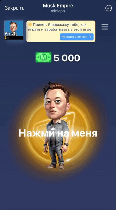 -4