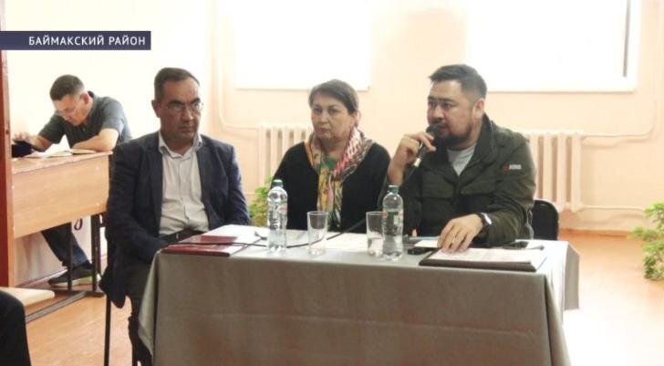    скриншот видео канала БСТ