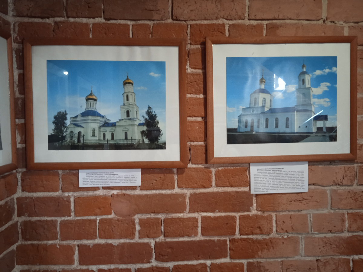 Фото автора.