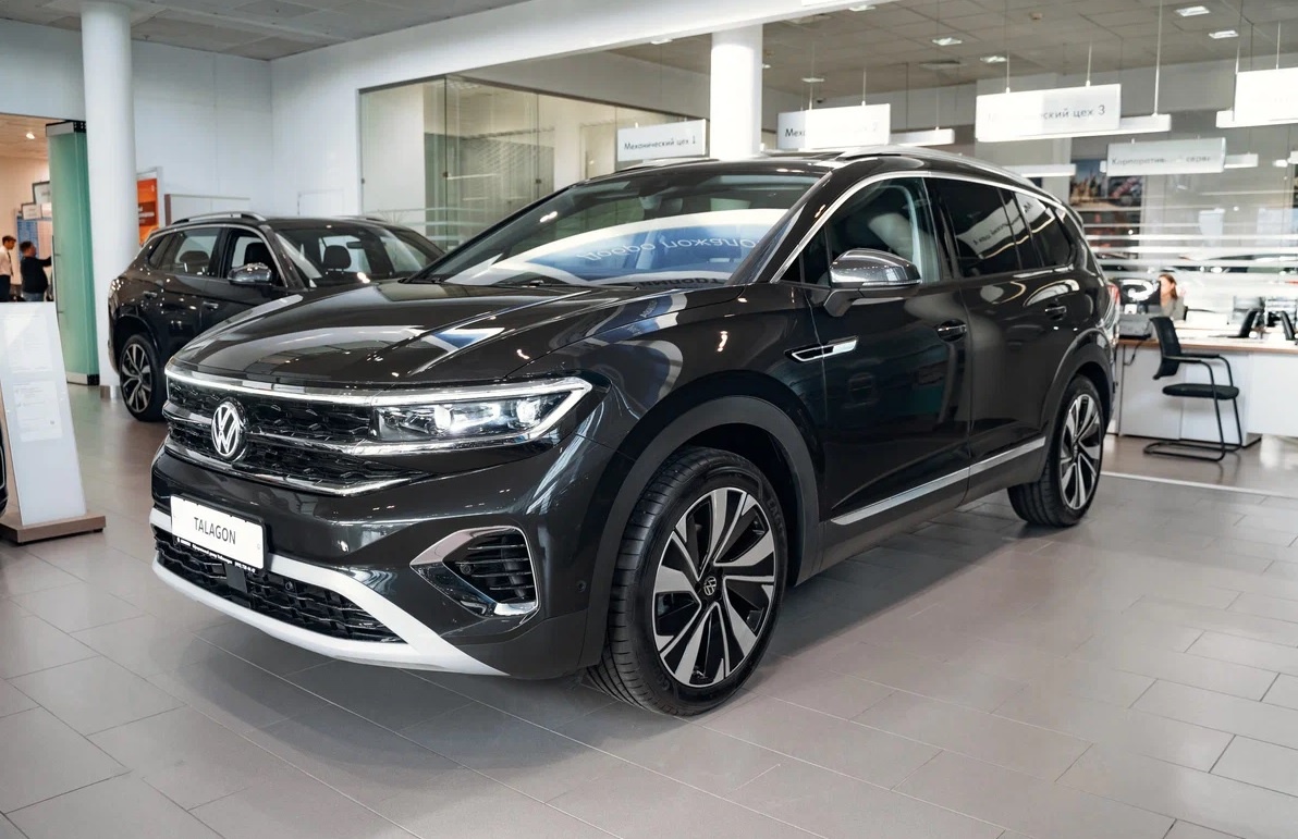 Новинка рынка.