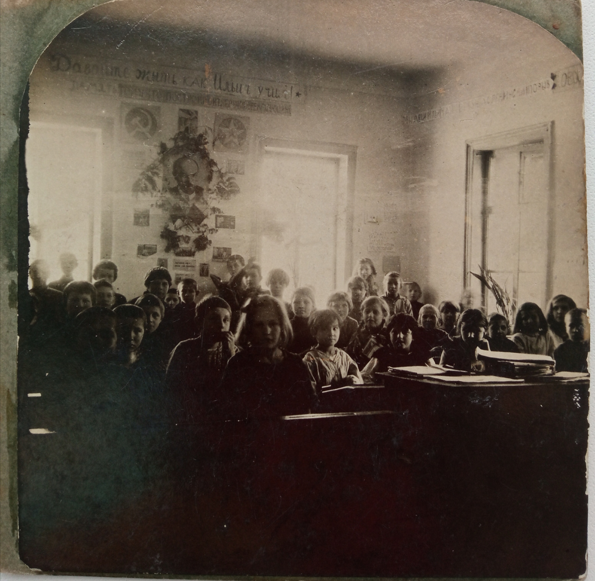 Из личного архива. 