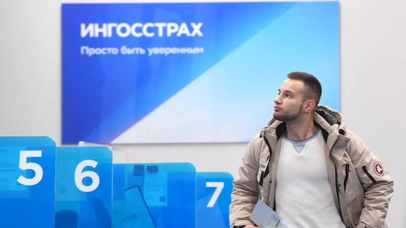   РИА Новости