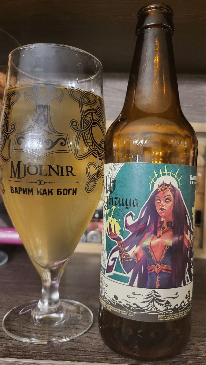 Фото из личного архива автора