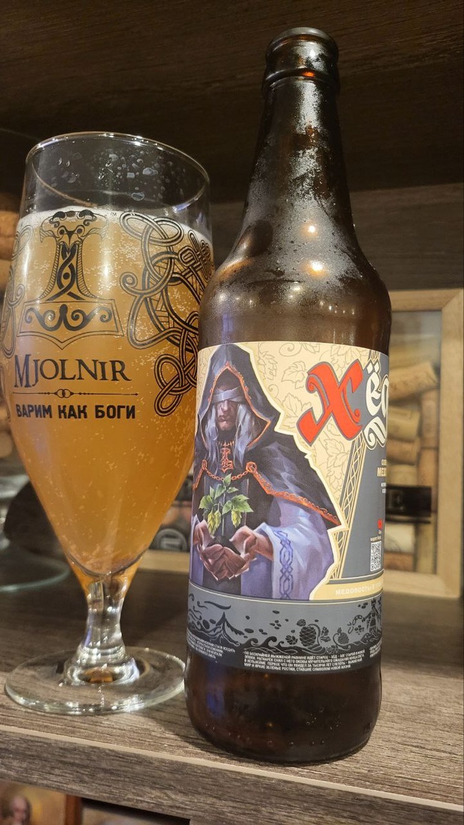 Фото из личного архива автора