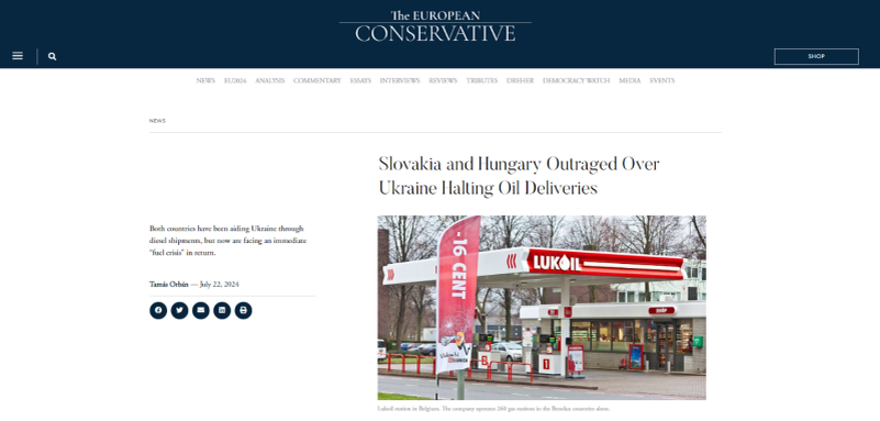 КОНСЕРВАТИВНАЯ ЕВРОПЕЙСКАЯ ПРЕССА ОСУЖДАЕТ ДЕЙСТВИЯ КИЕВА. СКРИН: THE EUROPEAN CONSERVATIVE
