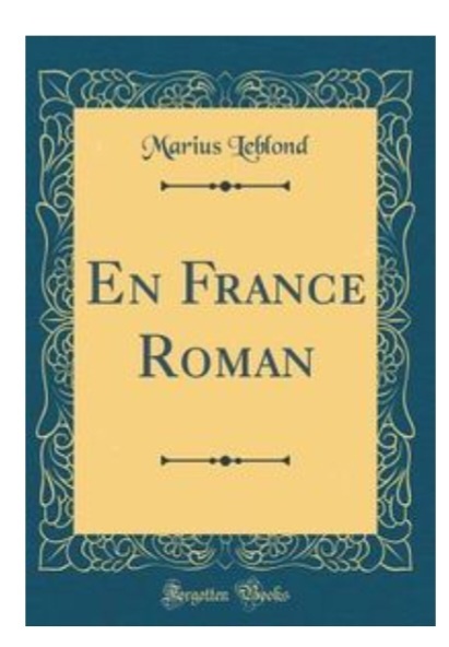 Фото с сайта trounin.ru