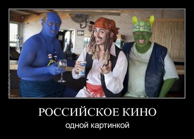 Фото взято из открытых источников
