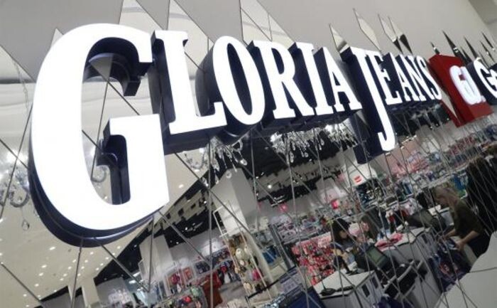 Источник фото: stranabolgariya.ru