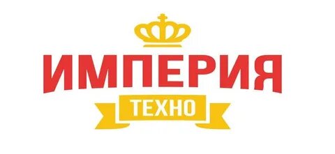 Актуальные предложения