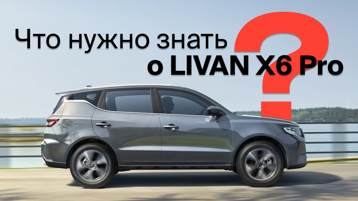 Источник: лизинговая компания CARCADE