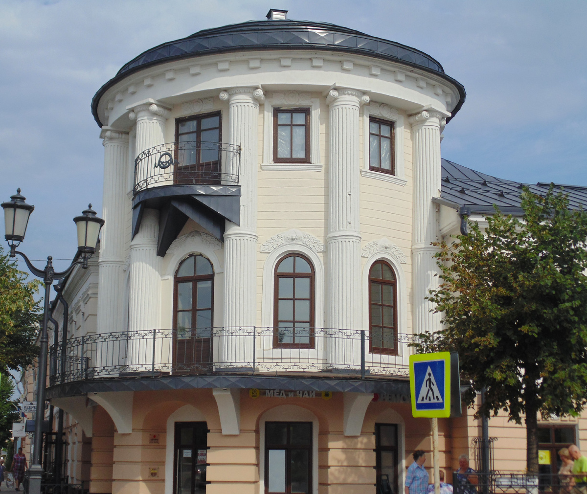 Дом купцов Салазкиных. Начало XIX века. ул. Советская.