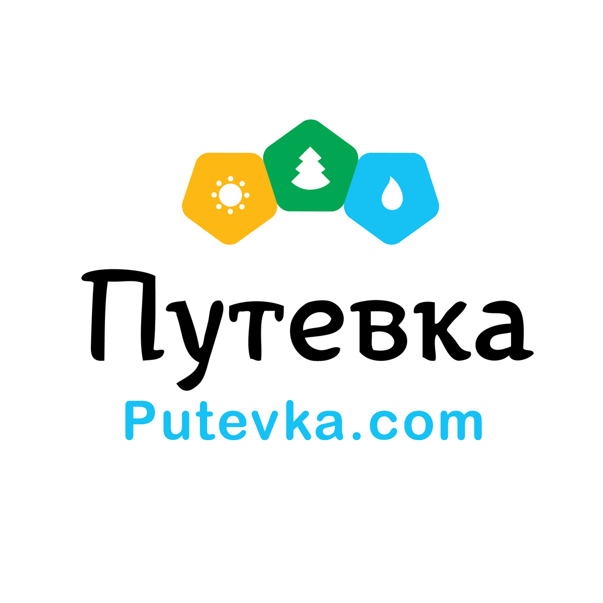 Активируйте промокод