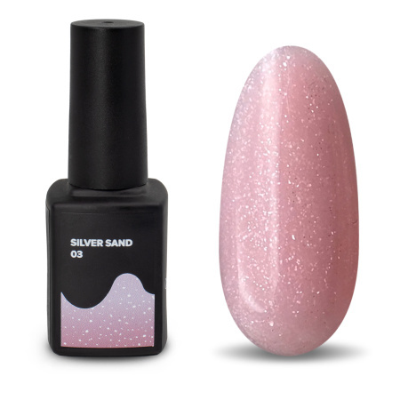 Материал: камуфлирующая база Cosmoprofi Silver sand base, 03 - 12 мл