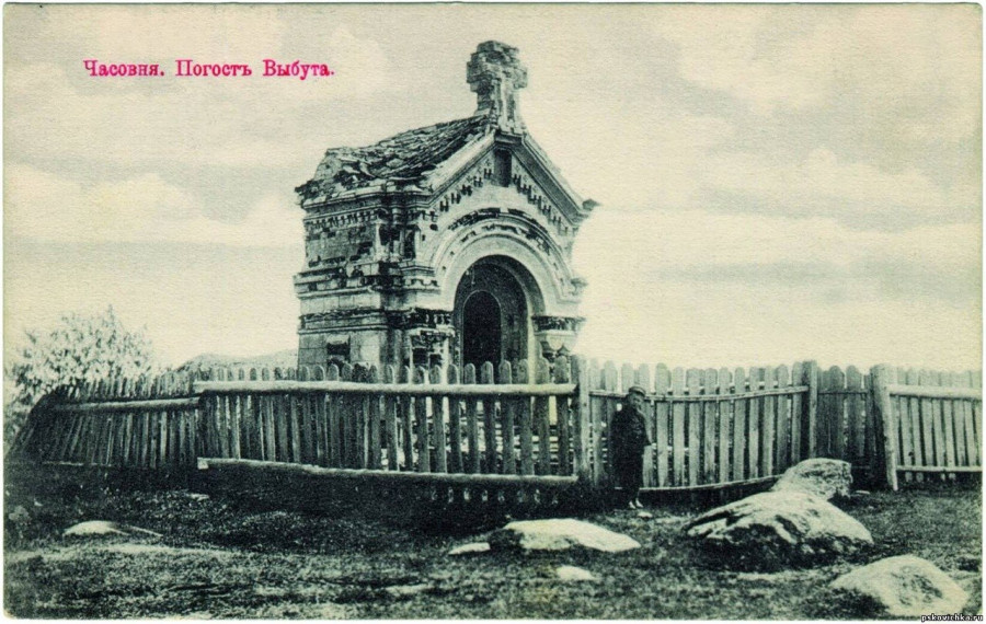 Часовня святой Ольги. Источник: Яндекс.Картинки.