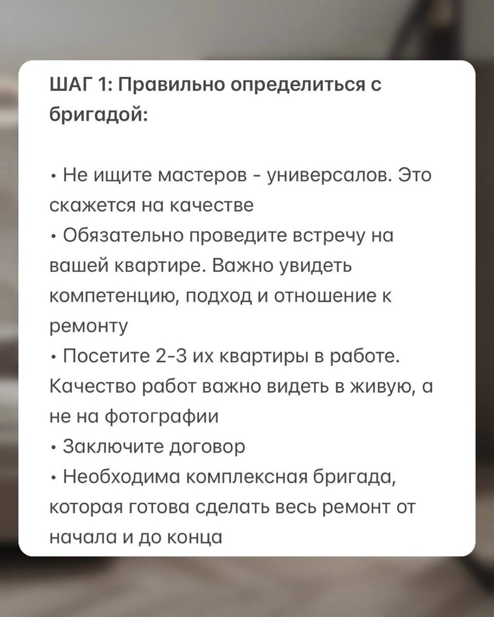 О сексе: 10 нужных советов от реальных девушек