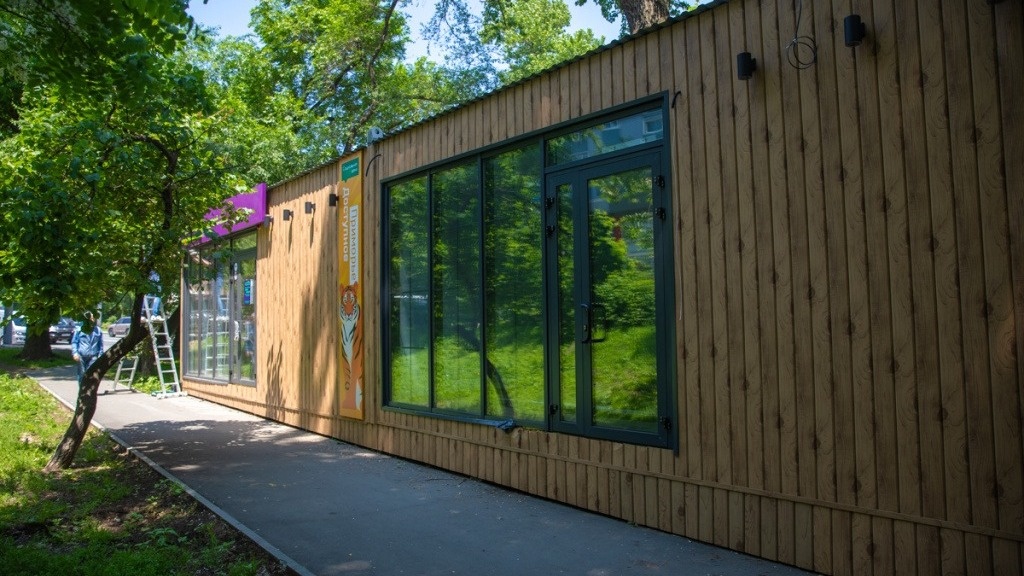     Автор: Пресс-служба администрации Владивостока Источник: vlc.ru