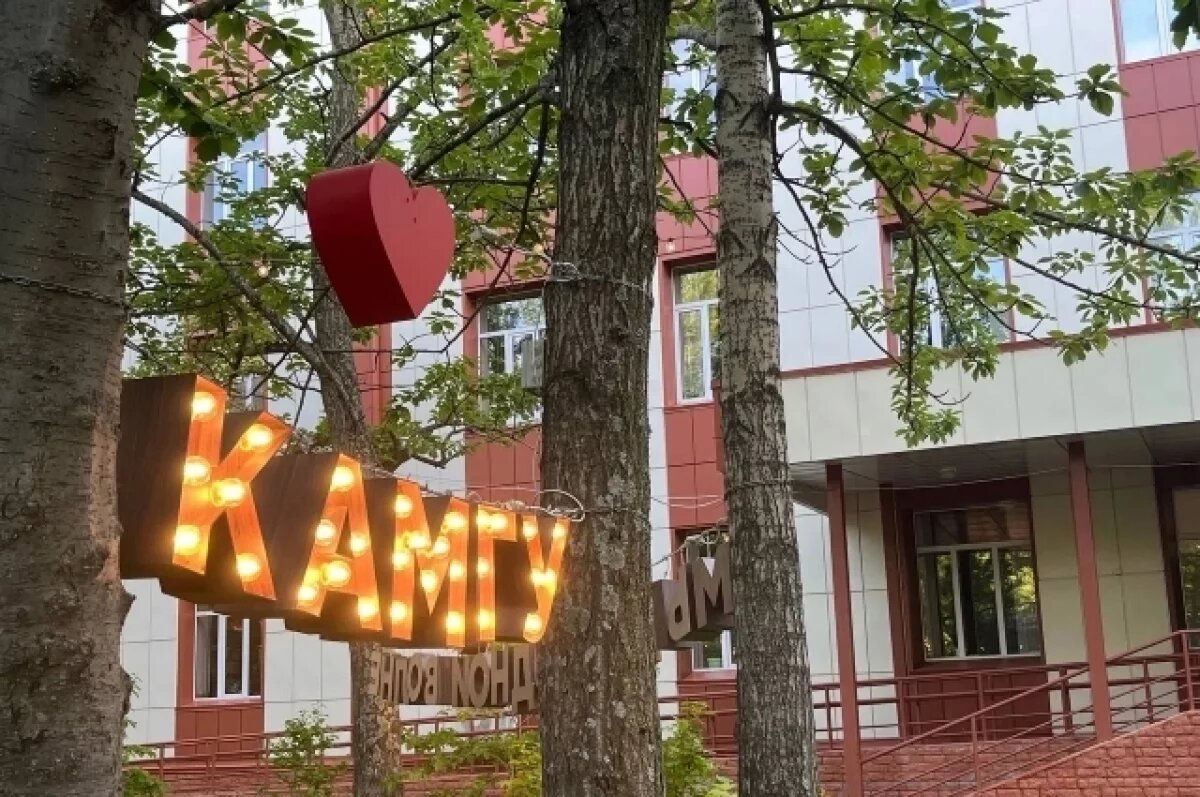    На Камчатке продолжается приемная кампания для абитуриентов
