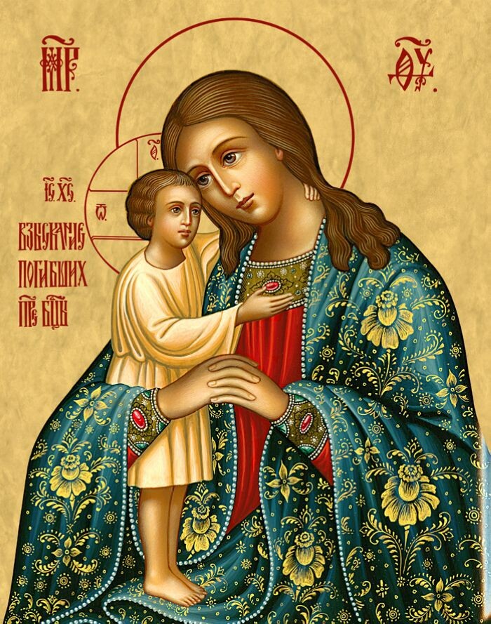 Источник изображения: pravoslavnaya-biblioteka.ru