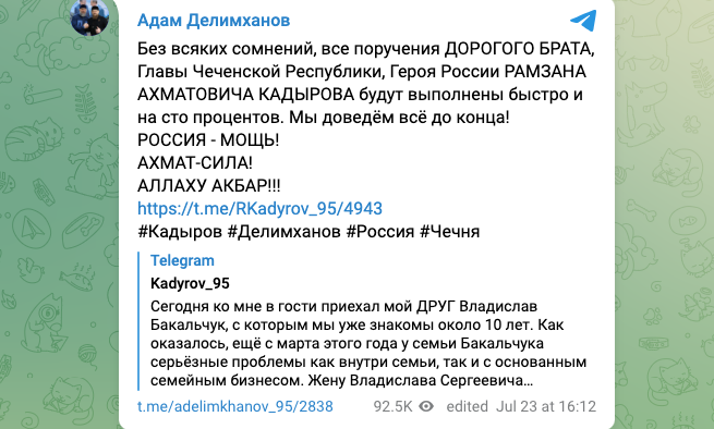 «Люблю, но не хочу»: Почему муж не хочет секса или жена избегает близости