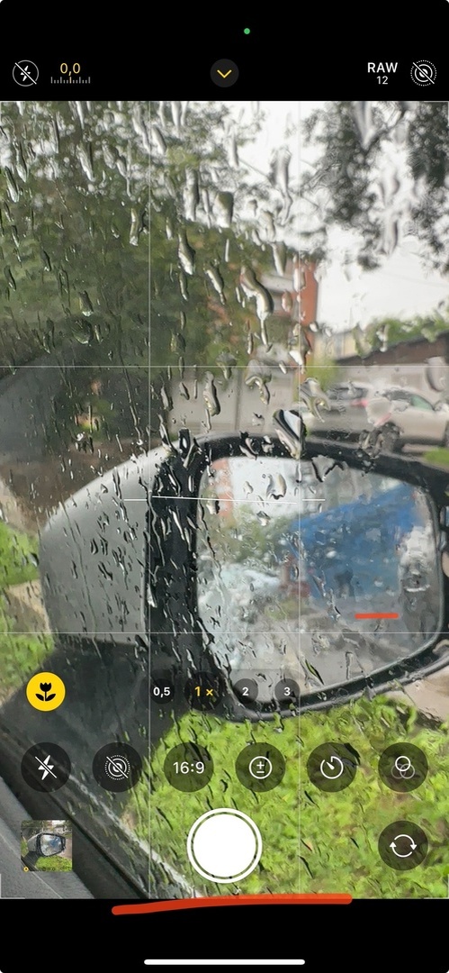 Кадр вертикально очень вытянут. Подходит для ведения сторис и обложек для коротких видео в соц сетях