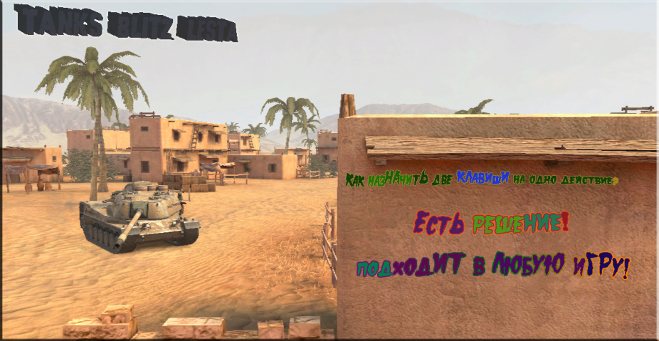 обучаюсь фотошопу вовсю)