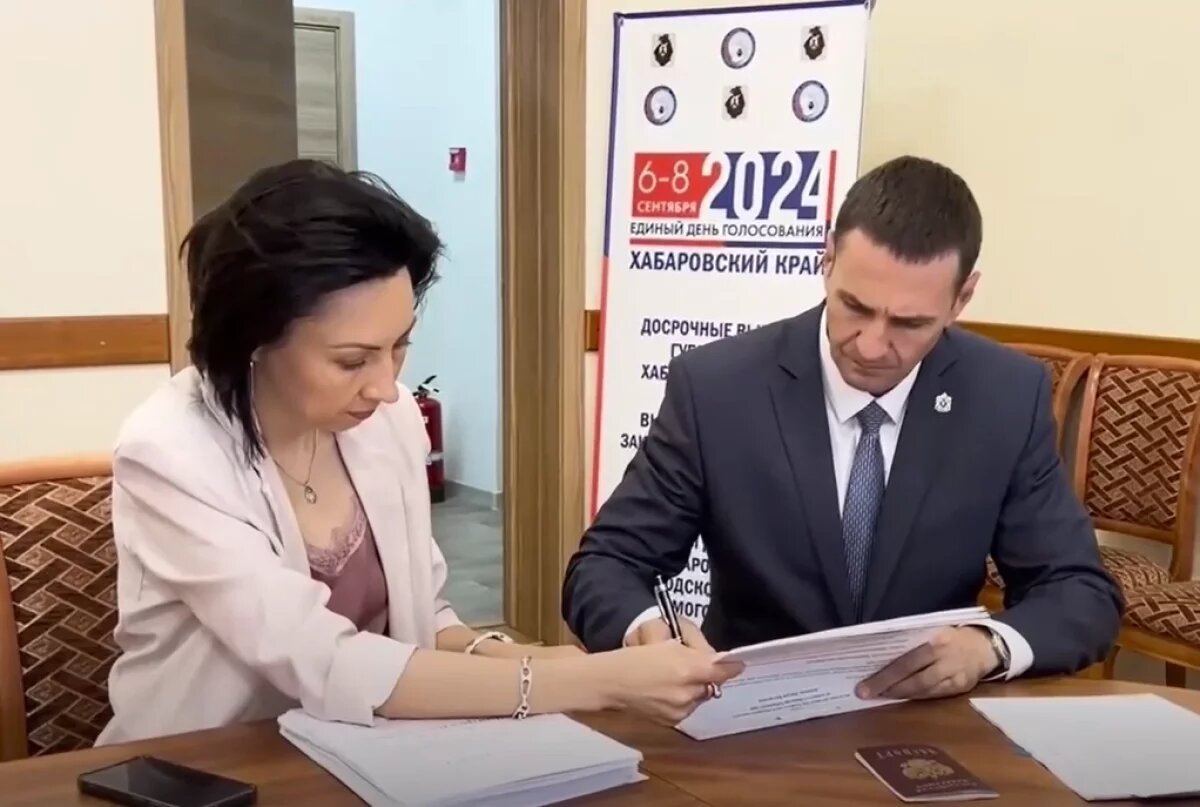    Демешин подал документы для регистрации на выборы губернатора края