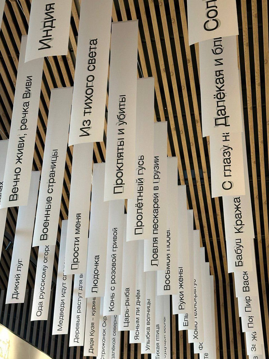    Фото: Валерия ЯКИМОВА