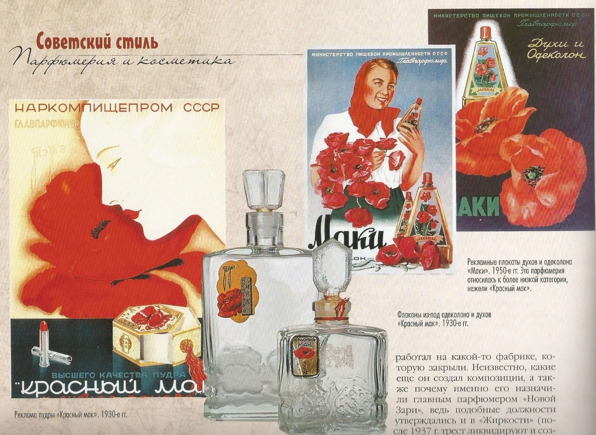 Изображение от 1.bp.blogspot.com