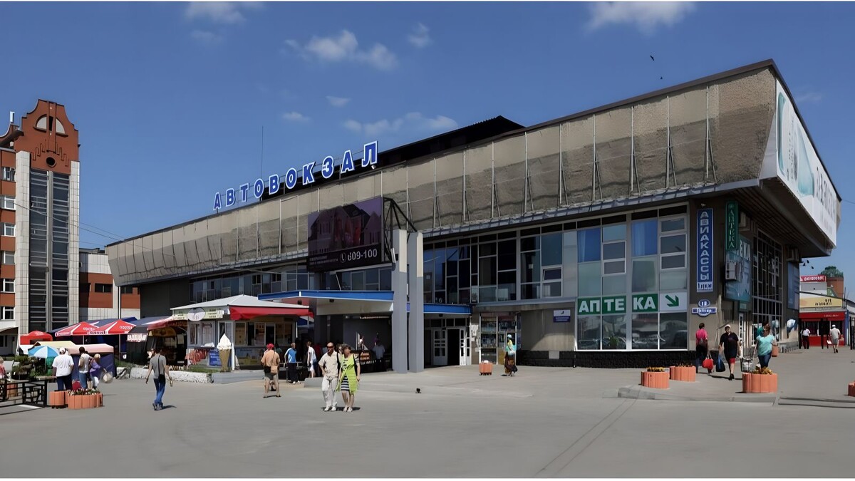 Фото: avtovokzal.ru