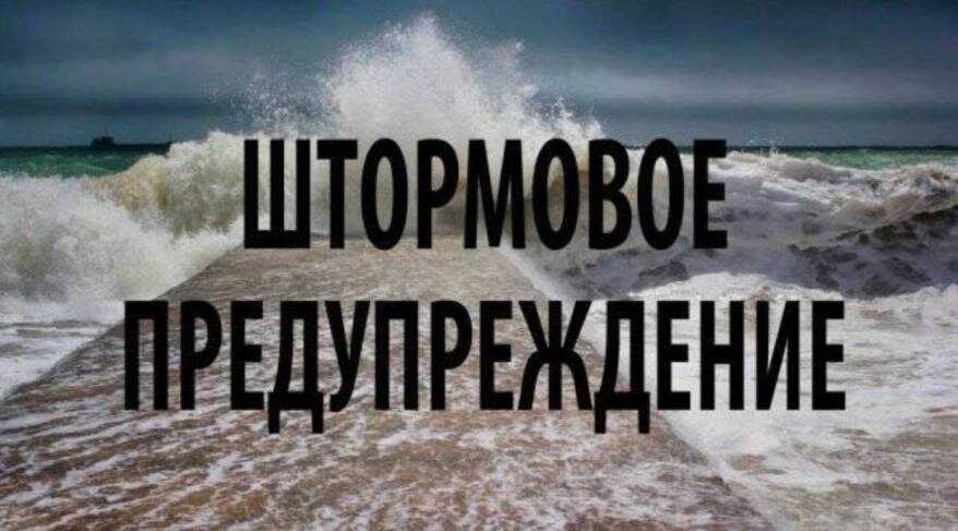    Источник фото: