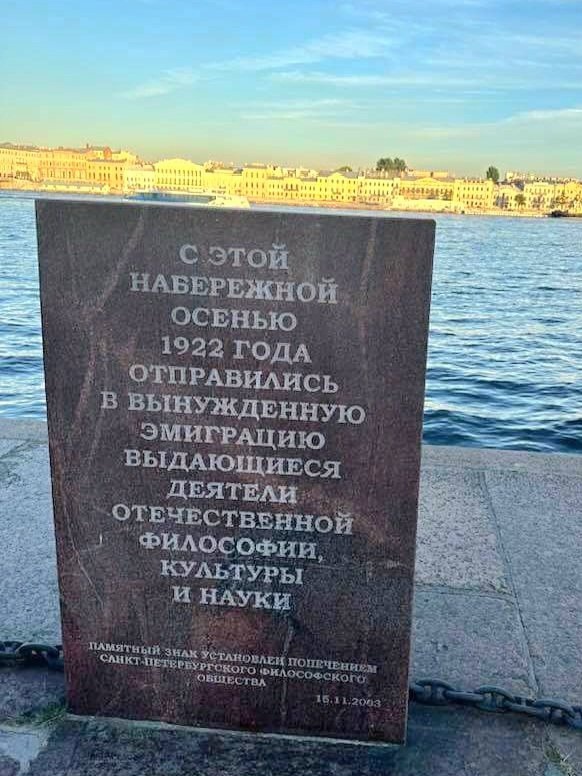 Из открытых источников 