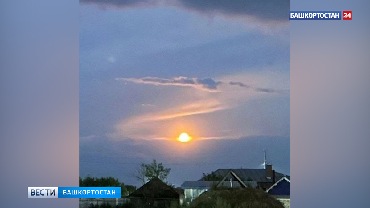    В Башкирии сфотографировали облака в форме буквы «Z»