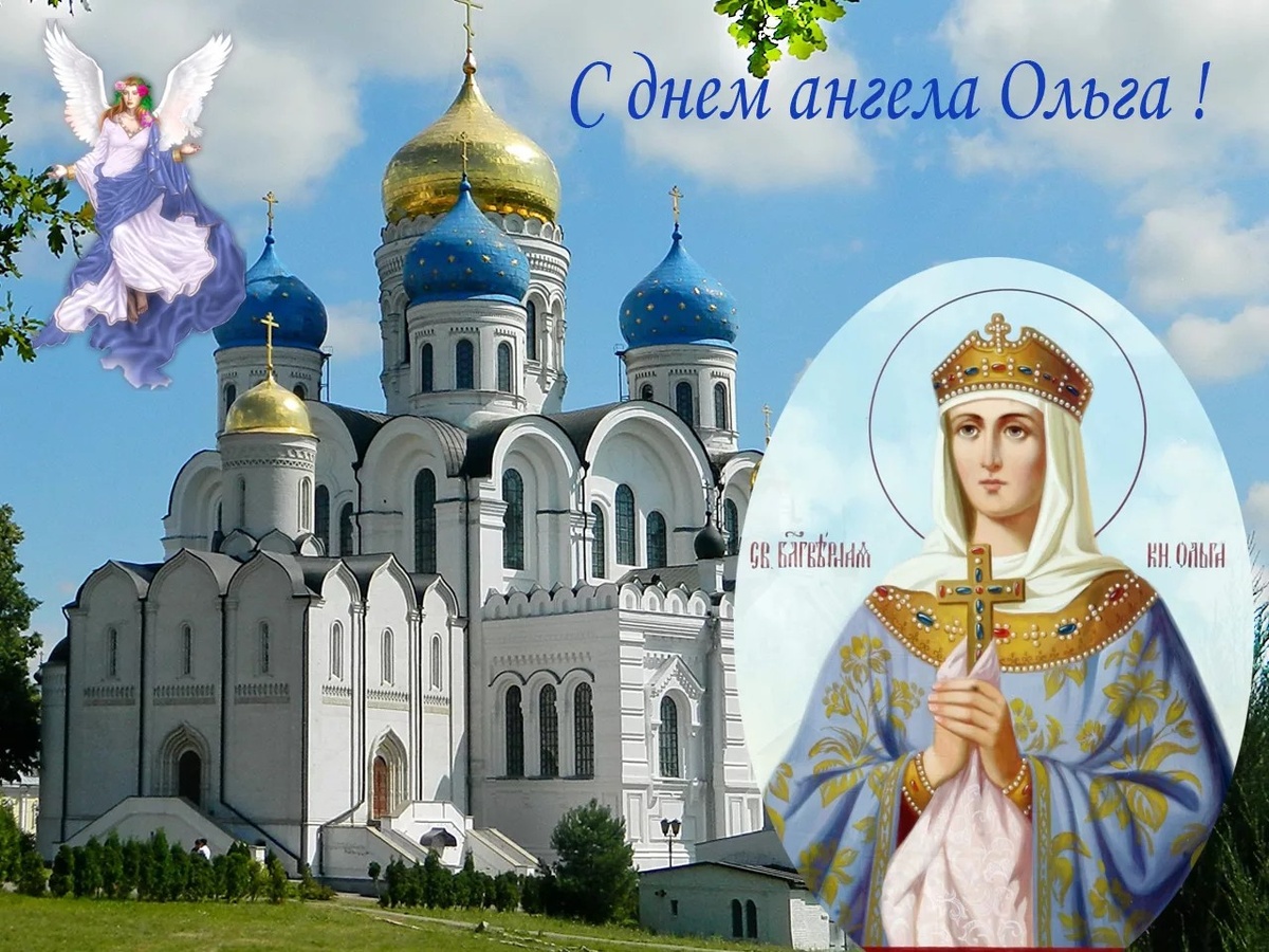 Фото из просторов интернета 