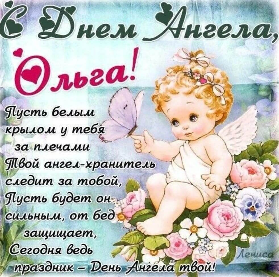 Фото из просторов интернета 