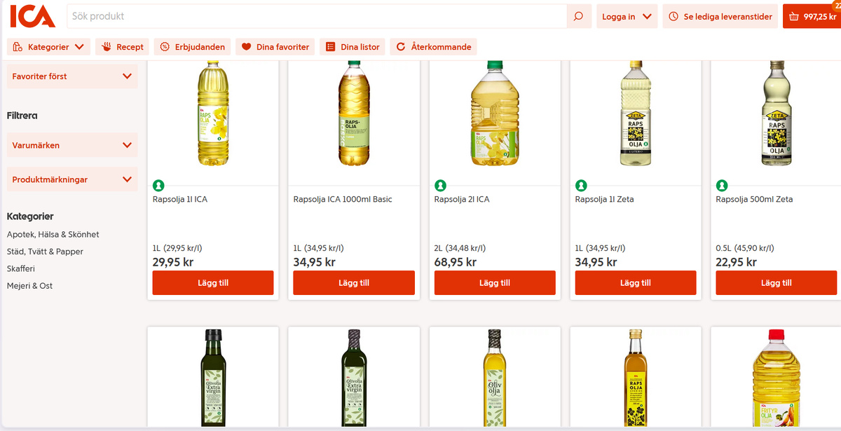 Скан страницы магазина