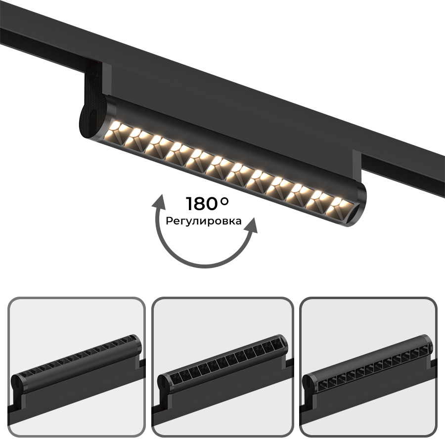 Материал: Алюминий Цвет корпуса: Черный
Подключение: 48V
Источник света: LED модуль
Мощность: 6W
Световой поток: 240-360 Lm
Цветовая температура: 2700-6000K
Цветопередача: CRI90+
Угол света: 24°
Степень защиты: IP40
Светильник работает в беспроводной сети стандарт 802.15.4/Zigbee(Требуется Конвертер).
Управление происходит через мобильное приложение Smart Life и Дом с Алисой от Яндекс.