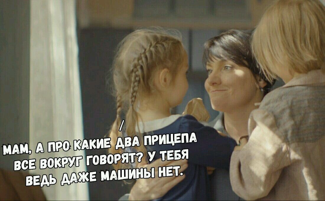 кончились алименты
