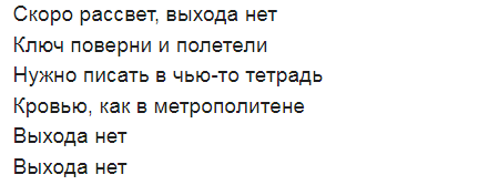 Что за надпись "Выхода нет" в "Джентльменах удачи". И ещё пара деталей, которые Вы вряд ли замечали