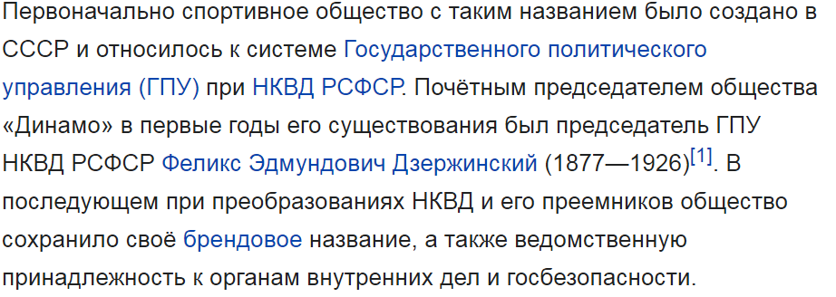 Что за надпись "Выхода нет" в "Джентльменах удачи". И ещё пара деталей, которые Вы вряд ли замечали